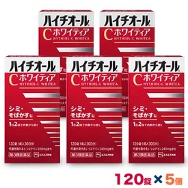 【第3類医薬品】【5個セット】【エスエス製薬】ハイチオールC　ホワイティア　120錠 ※お取り寄せになる場合もございます