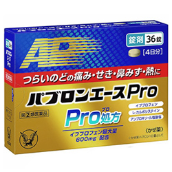 【第(2)類医薬品】【成分により１個限り】【大正製薬】パブロンエースPro錠　36錠 ※お取り寄せになる場合もございます【セルフメディケーション税制 対象品】