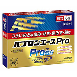 【第(2)類医薬品】【大正製薬】パブロンエースPro微粒　6包 ※お取り寄せになる場合もございます【セルフメディケーション税制 対象品】