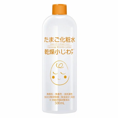 【アイケイ】ココエッグ リンクルローション(たまご化粧水) 500ml ※お取り寄せ商品