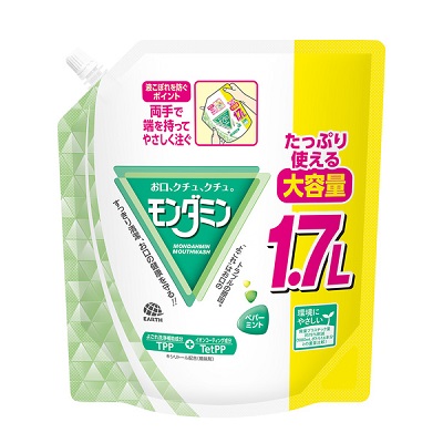 【アース製薬】モンダミン ペパーミント 大容量パウチ 1.7L ※お取り寄せ商品