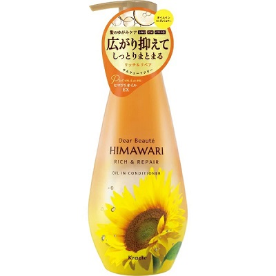 【クラシエホームプロダクツ】ディアボーテ オイルインコンディショナー(リッチ&リペア) ポンプ 500g ※お取り寄せ商品