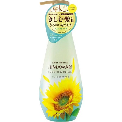 【クラシエホームプロダクツ】ディアボーテ オイルインシャンプー(スムース&リペア) ポンプ 500ml ※お取り寄せ商品