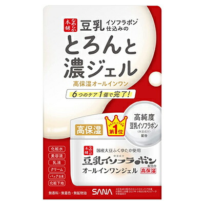 【ノエビア】サナ なめらか本舗 とろんと濃ジェル エンリッチ NC 100g ※お取り寄せ商品