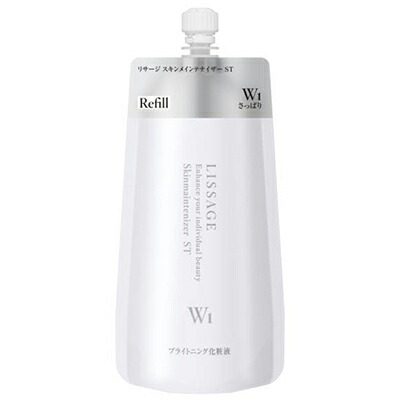 【カネボウ化粧品】LISSAGE リサージ スキンメインテナイザー ST W1 レフィル 180mL 〔医薬部外品〕 ※お取り寄せ商品