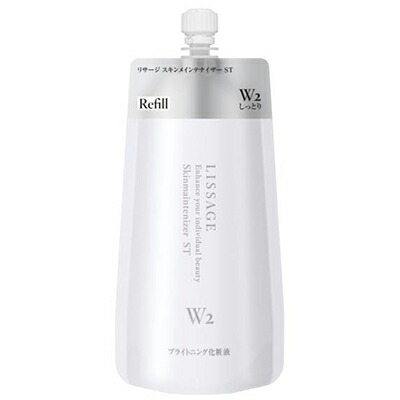 【カネボウ化粧品】LISSAGE リサージ スキンメインテナイザー ST W2 レフィル 180mL 〔医薬部外品〕 ※お取り寄せ商品