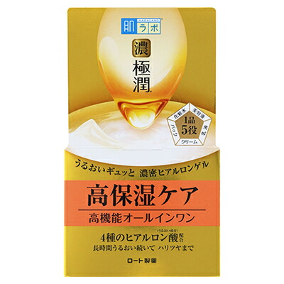 【ロート製薬】肌ラボ 極潤パーフェクトゲル ジャー(本体) 100g ※お取り寄せ商品