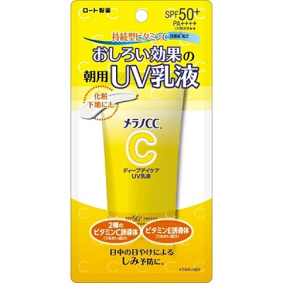 【ロート製薬】メラノCC ディープデイケア UV乳液 50g ※お取り寄せ商品