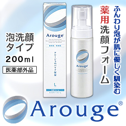 なんと!あの【全薬工業】アルージェ (Arouge) モイスチャーフォーム Lサイズ 200mL (医薬部外品) が「この価格!?」 ※お取り寄せ商品