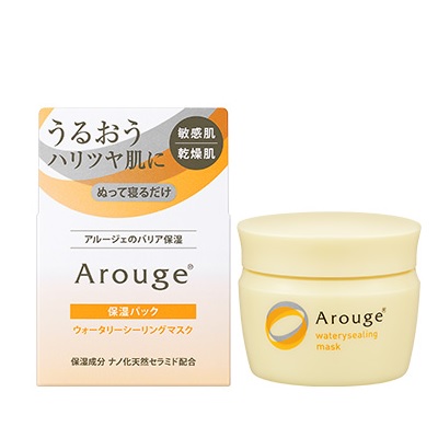 【全薬工業】アルージェ ウォータリーシーリングマスク 35g ※お取り寄せ商品