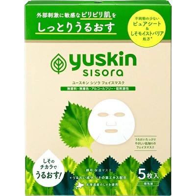 【ユースキン製薬】ユースキン ソシラ フェイスマスク 5枚入 ※お取り寄せ商品