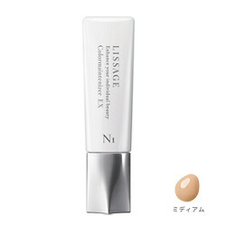 【カネボウ化粧品】LISSAGE　リサージ　カラーメインテナイザー　EX　N1　ミディアム　30mL ※お取り寄せ商品