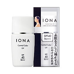 【イオナ】コントロールカラーUV 30ml ※お取り寄せ商品