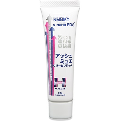 【NEO BRILLIANCE】アッシュミュエ クリームマジック 30g ※お取り寄せ商品