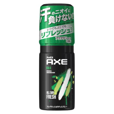 なんと!あの【アックス/AXE】フレグランス ボディスプレー キロ 60g が「この価格!?」※お取り寄せ商品