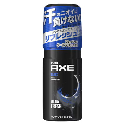 なんと!あの【ユニリーバ】AXE(アックス) フレグランス ボディスプレー ブラック 60g が「この価格!?」※お取り寄せ商品