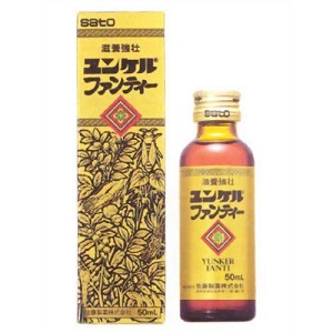 【第2類医薬品】【佐藤製薬】ユンケル ファンティー 50ml