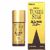 【第2類医薬品】【佐藤製薬】ユンケル スター　50ml