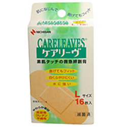 【ニチバン】ケアリーヴ L 16枚 ※お取り寄せ商品