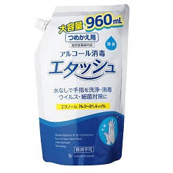 【サイキョウ・ファーマ】エタッシュ 手指消毒液 つめかえ用 960mL 〔指定医薬部外品〕 ※お取り寄せ商品