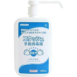 【サイキョウ・ファーマ】エタッシュ 手指消毒液 ミスト 1000mL 〔指定医薬部外品〕 ※お取り寄せ商品