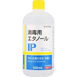 【サイキョウ・ファーマ】消毒用エタノールIP「SP」 500mL 〔指定医薬部外品〕 ※お取り寄せ商品