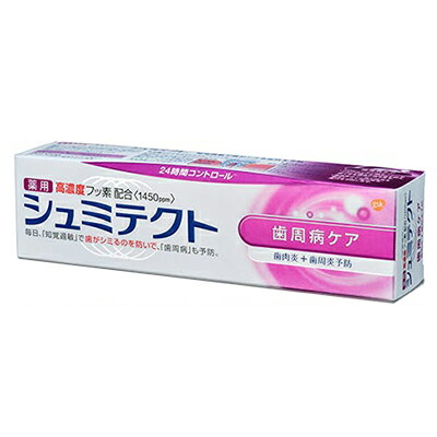 【アース製薬】薬用シュミテクト 歯周病ケア 90g 〔医薬部外品〕