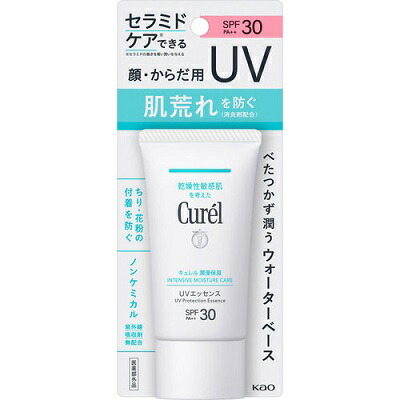 【花王】キュレル 潤浸保湿 UVエッセンス 50g 〔医薬部外品〕