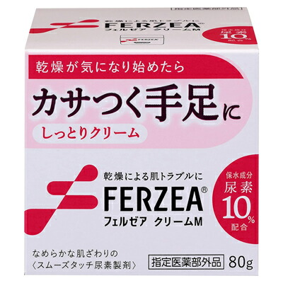 【ライオン】フェルゼア　クリームM　80g 〔指定医薬部外品〕 ※お取り寄せ商品