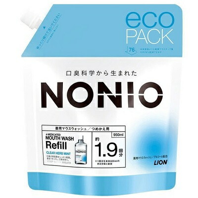 【ライオン】ノニオ 薬用 マウスウォッシュ クリアハーブミント つめかえ用 950ml 〔医薬部外品〕 ※お取り寄せ商品