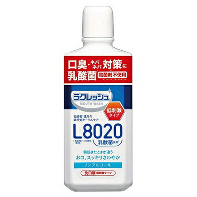 【ジェクス】新ラクレッシュマイルド マウスウォッシュ 450ml ※お取り寄せ商品