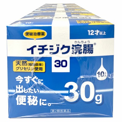 【第2類医薬品】【イチジク製薬】イチジク浣腸　30g*10P 5P