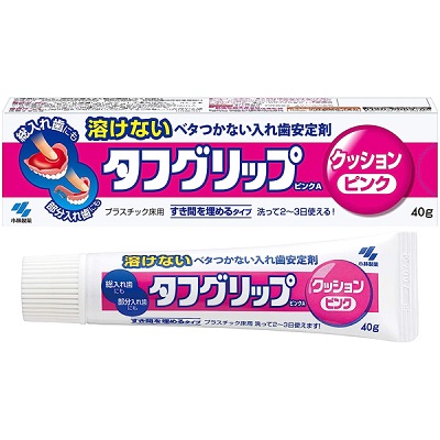 【小林製薬】タフグリップ クッション ピンク 40g 〔管理医療機器〕 ※お取り寄せ商品