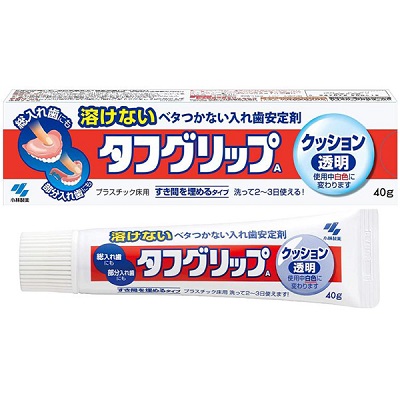 【小林製薬】タフグリップ クッション 透明 40g 〔管理医療機器〕 ※お取り寄せ商品