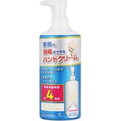 【ゼリア新薬】マジックハンドクリーム 300mL ※指定医薬部外品 ※お取り寄せ商品