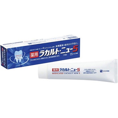 【久光製薬】薬用ラカルト･ニュー5 110g 〔医薬部外品〕 ※お取り寄せ商品