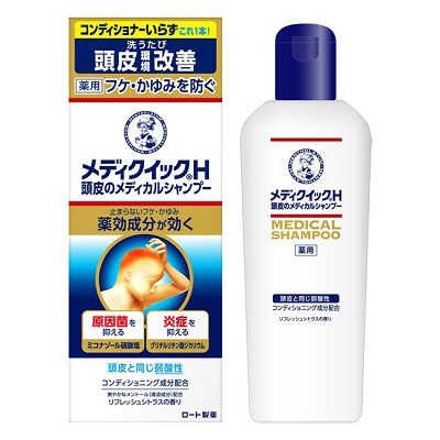 【ロート製薬】メディクイックH 頭皮のメディカルシャンプー ボトル 200mL 〔医薬部外品〕 ※お取り寄せ商品