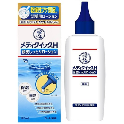 【ロート製薬】メディクイックH 頭皮しっとりローション 120mL 〔医薬部外品〕 ※お取り寄せ商品