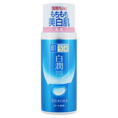 【ロート製薬】肌ラボ 白潤 薬用美白乳液 ボトル(本体) 140mL 〔医薬部外品〕 ※お取り寄せ商品