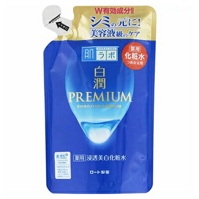 【ロート製薬】肌ラボ 白潤プレミアム 薬用浸透美白化粧水 つめかえ用 170mL 〔医薬部外品〕 ※お取り寄せ商品