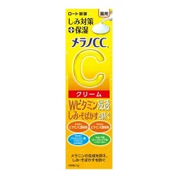 【ロート製薬】メラノCC 薬用 しみ対策 保湿クリーム 23g ※医薬部外品 ※お取り寄せ商品