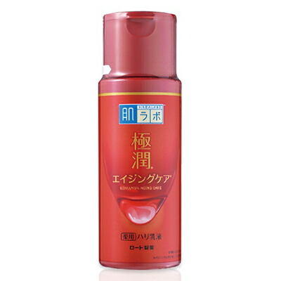 【ロート製薬】肌ラボ 極潤 薬用ハリ乳液 ボトル(本体) 140mL 〔医薬部外品〕 ※お取り寄せ商品