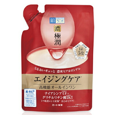 【ロート製薬】肌ラボ 極潤 ハリパーフェクトゲル つめかえ用 80g 〔医薬部外品〕 ※お取り寄せ商品