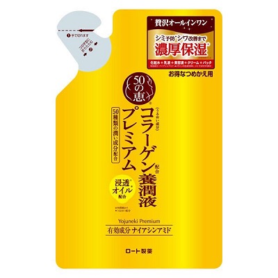 【ロート製薬】50の恵 養潤液プレミアム つめかえ用 200mL 〔医薬部外品〕 ※お取り寄せ商品