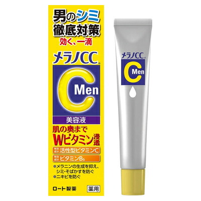 【ロート製薬】メラノCC　Men　薬用しみ集中対策美容液　20mL 〔医薬部外品〕 ※お取り寄せ商品