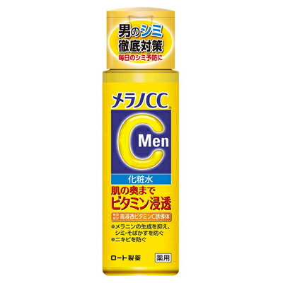 【ロート製薬】メラノCC　Men　薬用しみ対策美白化粧水　170mL 〔医薬部外品〕 ※お取り寄せ商品