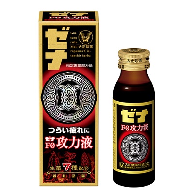 【大正製薬】ゼナF0攻力液 50ml 〔指定医薬部外品〕