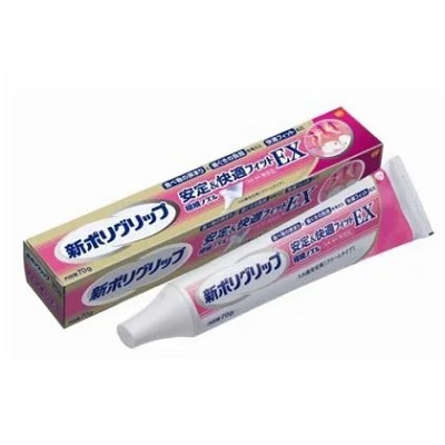 【グラクソ・スミスクライン・コンシューマー・ヘルスケア・ジャパン】新ポリグリップ　安定＆快適フィットＥＸ　７０ｇ 〔管理医療機器〕