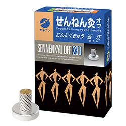 【4個セット】【セネファ】せんねん灸オフ にんにくきゅう 近江 230点入