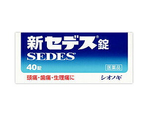 【第(2)類医薬品】【シオノギ製薬】新セデス　40錠【セルフメディケーション税制 対象品】